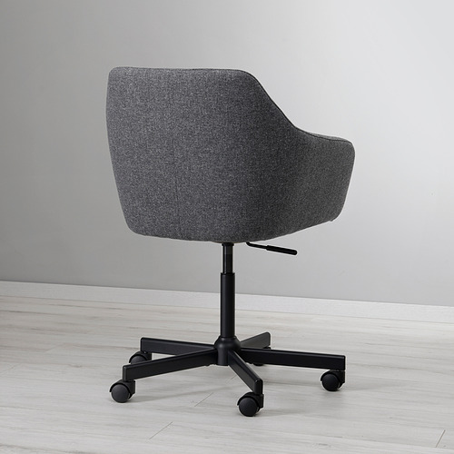 MALSKÄR/TOSSBERG swivel chair