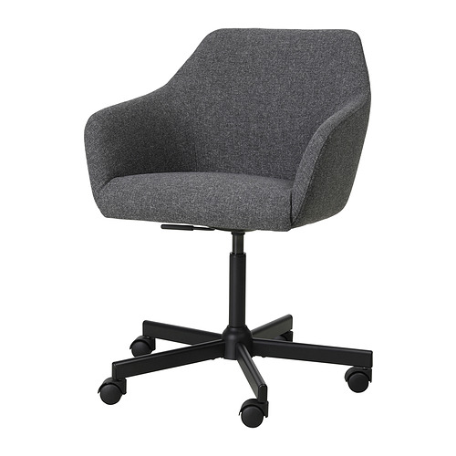 MALSKÄR/TOSSBERG swivel chair