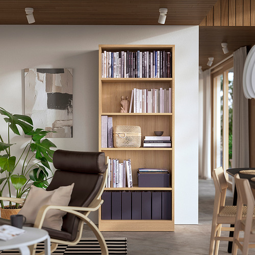 TONSTAD bookcase