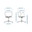 KRYLBO swivel chair