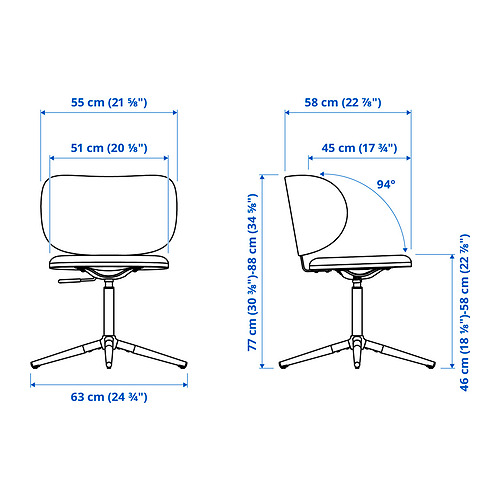 KRYLBO swivel chair