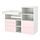 PLATSA/SMÅSTAD - 更換尿布檯, 白色 淡粉紅色/附書櫃 | IKEA 香港及澳門 - PE866078_S1