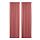 MAJGULL - 半遮光窗簾，一對, 深粉紅色 | IKEA 香港及澳門 - PE824282_S1