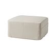 KOMPISHÄNG mattress/pouffe