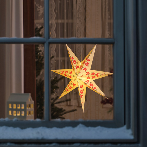 STRÅLA lamp shade