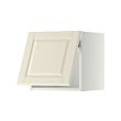 white-off-white