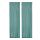 ELDTORN - 半遮光窗簾，一對, 灰湖水綠色 | IKEA 香港及澳門 - PE782724_S1