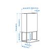 ENHET storage combination