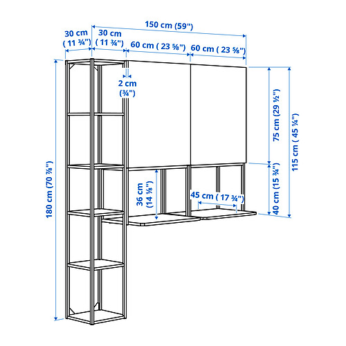 ENHET storage combination