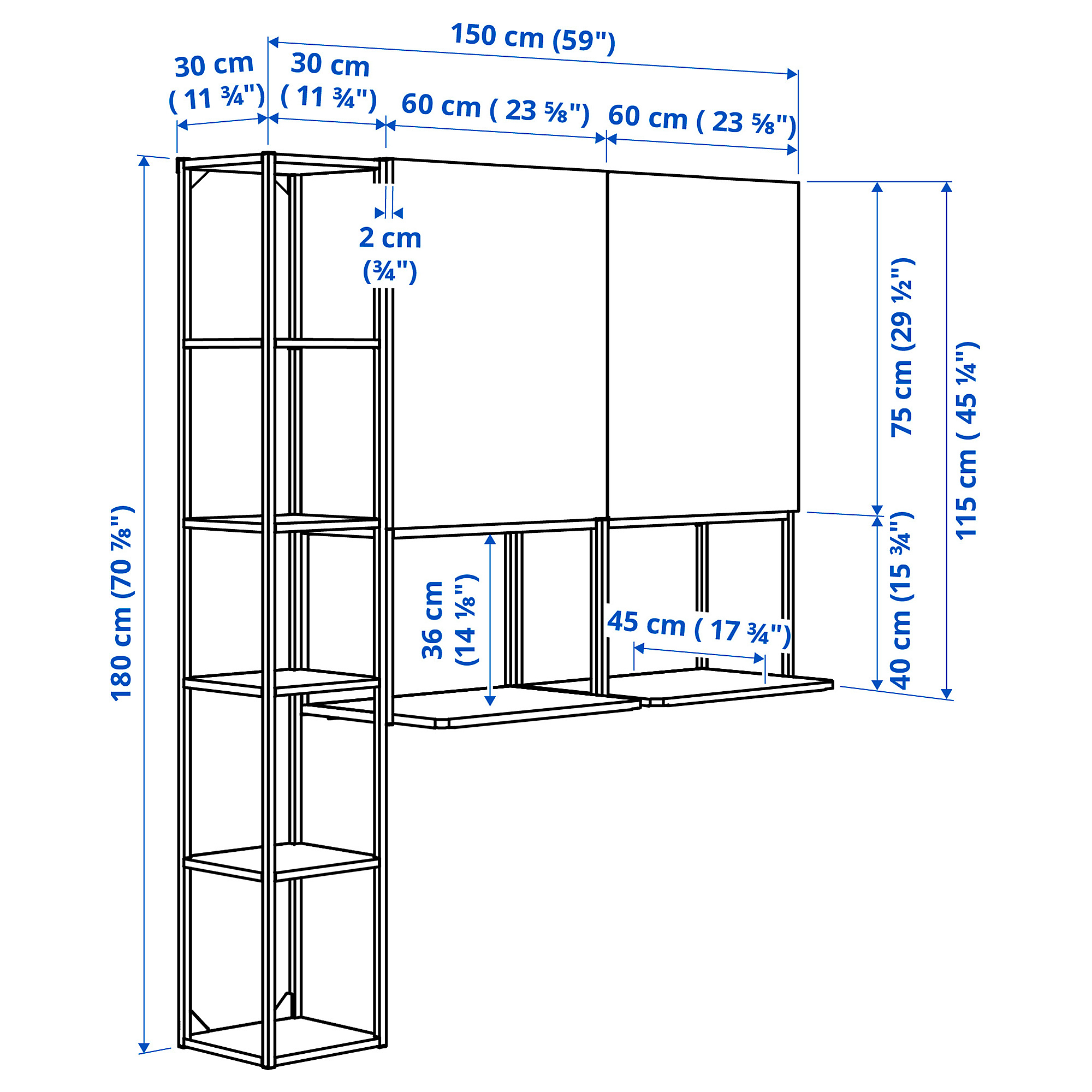 ENHET storage combination