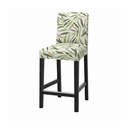 BERGMUND bar stool with backrest