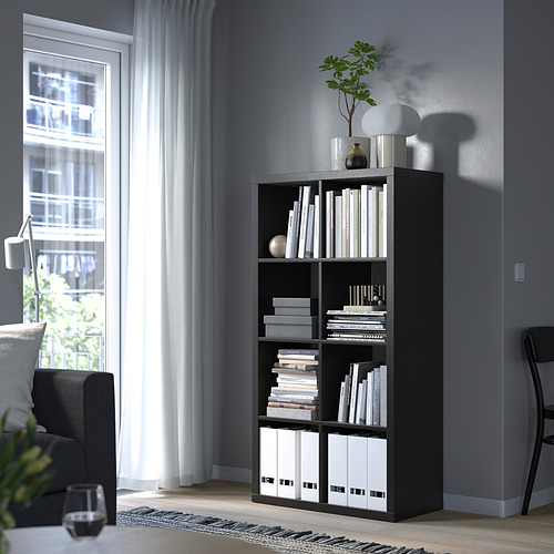 KALLAX shelving unit