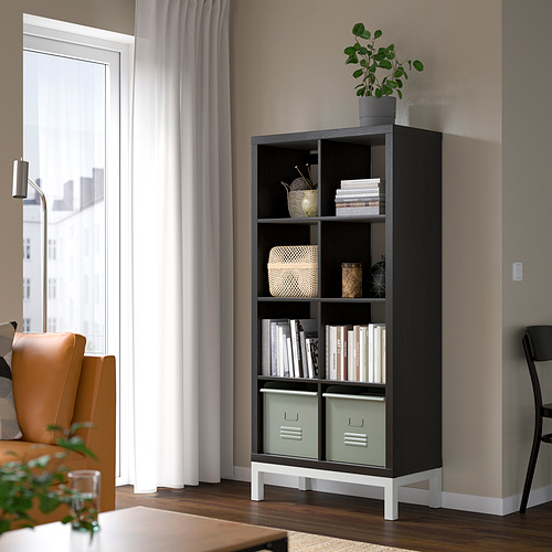 KALLAX shelving unit with underframe