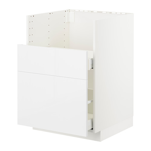 METOD/MAXIMERA TALLSJÖN星盆底櫃