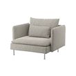 SÖDERHAMN armchair