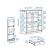 VITBERGET shoe cabinet/storage