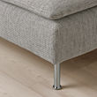 SÖDERHAMN 4-seat sofa