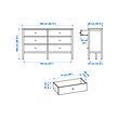 GULLABERG 睡房傢具 4件套裝