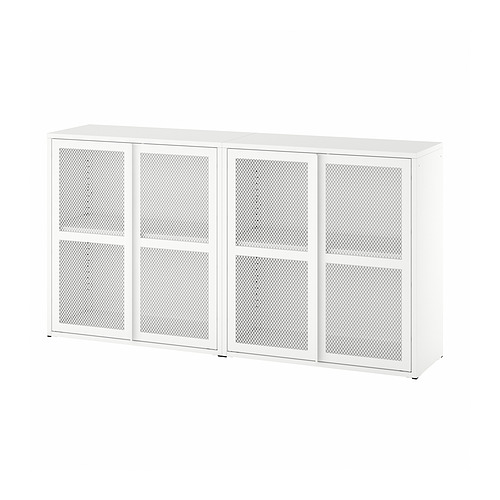 IVAR cabinet with doors