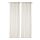 DYTÅG - 窗簾，一對, 白色 | IKEA 香港及澳門 - PE769366_S1