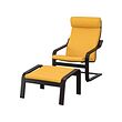 black-brown-yellow