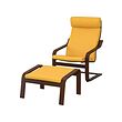 brown-yellow