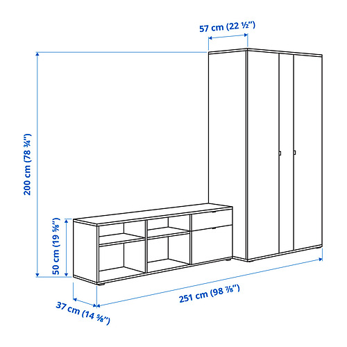 VIHALS wardrobe and bench combination