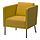 EKERÖ - 扶手椅, Skiftebo 黃色 | IKEA 香港及澳門 - PE359787_S1
