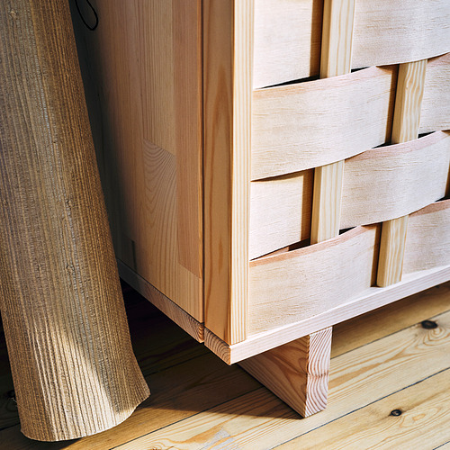 IKEA PS 2026 貯物櫃