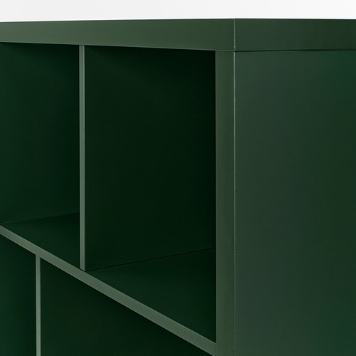 KALLAX shelving unit