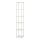 ENHET - 高櫃框架連層板, 白色 | IKEA 香港及澳門 - PE769562_S1