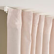 LENDA 窗簾連簾帶，一對