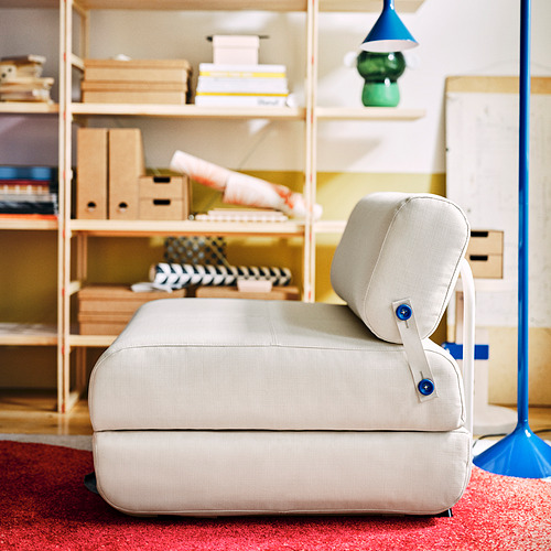 IKEA PS 2026 單座位梳化床