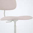 BLECKBERGET swivel chair
