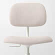 BLECKBERGET swivel chair