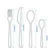 PRAKTBOTIA 刀叉餐具，16件套裝