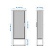 MOSSJÖN 吊櫃附層板/玻璃門