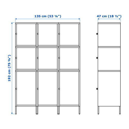 HÄLLAN storage combination with doors