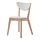 NORDMYRA - 椅子, 白色/樺木 | IKEA 香港及澳門 - PE635042_S1