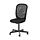 FLINTAN - 辦公椅, 黑色 | IKEA 香港及澳門 - PE825956_S1