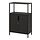 TROTTEN - cabinet with doors, 70x35x110 cm, anthracite | IKEA Hong Kong and Macau - PE825961_S1