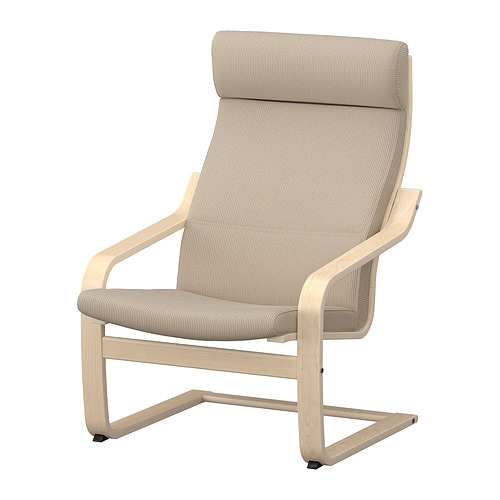 POÄNG armchair