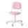 ÖRFJÄLL - 兒童椅, 白色/Vissle 粉紅色 | IKEA 香港及澳門 - PE726625_S1