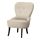 REMSTA - armchair, Hakebo beige | IKEA Hong Kong and Macau - PE783322_S1