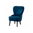 REMSTA armchair