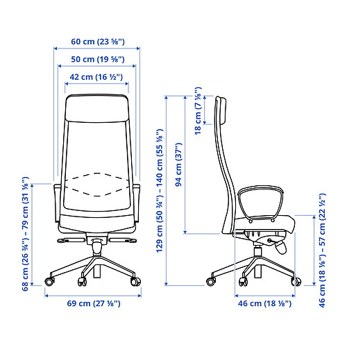 MARKUS office chair