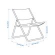 MOFALLA easy chair