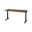 walnut veneer/black