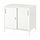 TROTTEN - 趟門貯物櫃, 80x55x75 cm, 白色 | IKEA 香港及澳門 - PE827586_S1