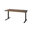 walnut veneer/black